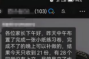 江南app官方入口最新版本截图2